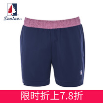 SEVLAE St. Flee Womens Knitted Shorts Sports Running Pants Fitness Yoga Pants outside wearing F122683516