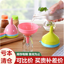 Large Aperture Funnel Kitchen Multipurpose Plastic Funnel Oil Jug Refuelling Soy Milk Filter Sauerkraut Filling Large Funnels