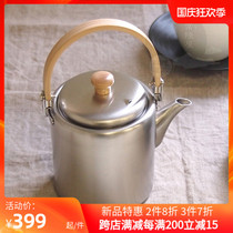 Japanese-made Aizawa workshop Aizawa teapot hand made stainless steel teapot household kettle Japanese teapot