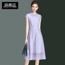 Haiqing Blue Lady Temperament Reduction of clothing and dress Xia 2022 new short sleeves famous Yuanyan wind conspicuos slim fit in a long skirt