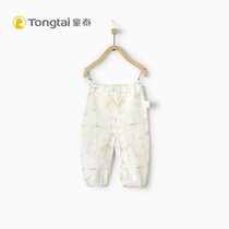 Child Tai Summer Baby pants 3-18 months male and female baby long pants infant pure cotton yarn anti-mosquito pants stay-at-home pants