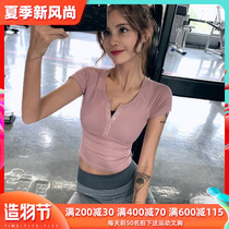 Korean tight sexy sports top womens short-sleeved fitness clothes Quick-drying t-shirt thin running umbilical yoga suit summer