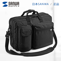 Japan SANWA laptop bag BAG082 can be expanded over 29L large capacity 15 6 inches single shoulder