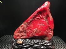 Natural Old Pit Changfication Stones Large Red Robe Fields Yellow Stones Original Stone Pendulum Pieces Gift Giving Preferred Collection