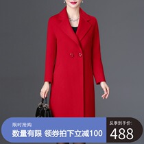 Classic suit collar double-sided wool coat Womens long autumn and winter new anti-season 100% wool knee-length wool coat