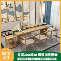 New Chinese-style solid wood tea table and chair combination home Kung Fu tea table simple coffee table Zen office tea table 1010