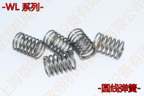Import round wire spring WL14-15 20 25 25 30 35 40 45 50 55 60 60 70 70 80