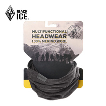 Black ice multifunctional Merino wool headscarf riding outdoors mask and hiking wool neck set Z2111