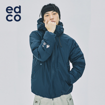 EDCO Edek mens white goose down jacket hooded cold-proof clothing outdoor function wind warmth