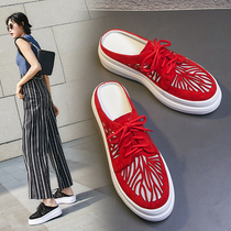 2021 summer New thick-soled slippers women wear fashion wild leather hollow out muffin Net red heel shoes