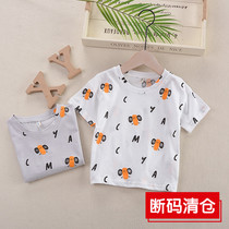 Childrens summer short-sleeved T-shirt 0-6 years old boys and girls cotton round neck half-sleeved top Baby Children base shirt