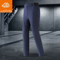 Range Rover World 2021 Winter new couples leisure sports warm outdoor pants mens elastic pants