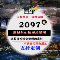 Shocking beautiful HD original painting collection European and American scenes science fiction machinery future atmosphere illustration game material CG appreciation