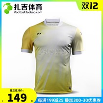 Zaji sports Cikers passenger light emblem mens team jersey group purchase printed number football match Sports suit