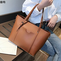 Fashion shoulder big bag women 2020 new large capacity tote bag simple portable shoulder bag college students class