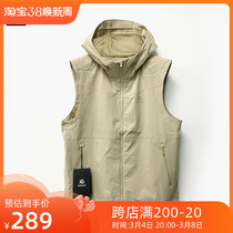 22 Spring and summer Kelle Stone men travel lightly hooded horse fishing vest outdoor breathable 5107
