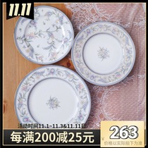 Spot Noritake Jardin Fleuri Secret Garden bone china plate plate plate plate plate plate plate plate 21 27cm