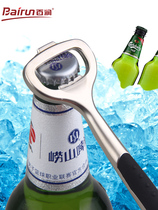 Beer bottle opener Beer Opener Refrigerator Applique Bottle Opener God of the wine opener Starter Opener Creative Work of the Beer Opener