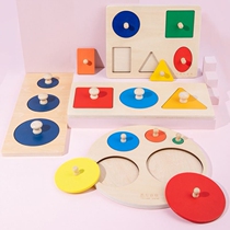 Montessori geometric graphics panels early teaching shape color recognition matching board kindergarten teaching aids children wooden toys