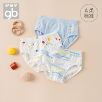 Good boy baby baby briefs baby baby childrens shorts 2 Boys 3 years old dont clip fart