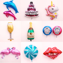 Cartoon party balloon ktv bar wall scene decoration Net red layout props shop cute aluminum film balloon