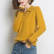 Tide Ocnltiy New Autumn Lady Short Line Short Line Line Lax Lax-knitted Knitted Lifts