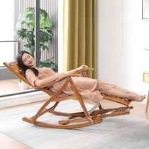 Rocking Chair zhu tang yi backrest folding lunch wu shui yi balcony lazy leisure home elderly happy on the chair