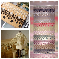 Handmade DIY clothing decoration accessories Tassel water-soluble silk thread lace Star hanging curtain bead chain lace 10cm