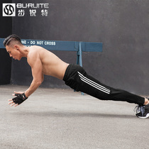 Sports pants mens casual fitness quick dry ice silk summer thin section leg drawstring foot football training running pants pants