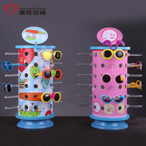  Childrens glasses display rack Sunglasses storage and placement rack Sunglasses display decoration props floor-to-ceiling rotating rack