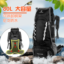 Wide moving outdoor mountaineering backpack mens backpack womens large capacity detachable steel frame 80L waterproof sports hiking bag