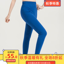 Indian side shelter Leng Hana Anna Kali dance practice suit pile pants Odisi Bharat bottom thin leg pants