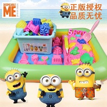 Genuine Yellow Small Sand Toy Set Kit Non-toxic Color Clay Light Clay Boy and Girl Young Childrens Toys