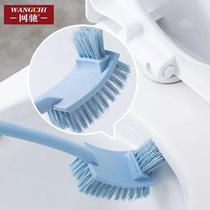 Toilet cleaning brush household long handle to the dead corner soft hair wash toilet brush toilet no dead corner toilet brush set