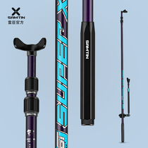 Rechen Carbon Gun Bench Bracket Fishing Rod Bracket Ultra Hard Fishing Box Holder Rack Bar Ground Insertion Fishing Bracket Fishing Rod Holder