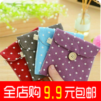 South Korea Sanitary Cottons Aunts Towel Containing Bag Portable Bag Large Capacity Multifunction Minima Day Department With Cute