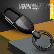 Baicheng simple keychain mens waist hanging simple car lock key ring pendant mens metal double ring gift