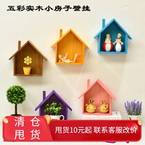 Mediterranean Style Colorful Little House Wall-mounted Living-room Pendant Wall Adornment Bedrooms Shelf Small Shelf