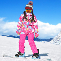 Xuexiang warm outdoor childrens ski suit thick warm wind men and womens ski pants set