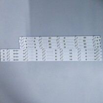 LCD TV VC 55E5 Cool KX55 Lights SK55L71A-V01 4 8 lamps plus 4 lamps 6 lamps