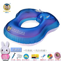 Dr Ma armpit ring Baby swimming ring Childrens waist ring Baby floating ring Air tube ball earplugs double thickened
