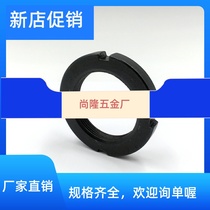 45 steel quenching high strength national standard round nut GB812 four groove locking and cap M10 12 14 16-55