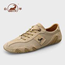 Ram leather shoes mens shoes 2021 spring new summer breathable wild leather soft soles mens casual Bean