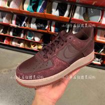 United States Nike Nike AF1 Air Force One low-top casual sports board shoes 40 yards 603