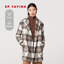 EP YAYING YAYING womens loose cocoon check 1 hand long wool coat autumn and winter New 8309B