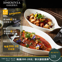Rsemnia Creative White Nordic Profiled Ceramic Sashimi Fish Dishes Home Size Number Clear Steamed Fish Dish