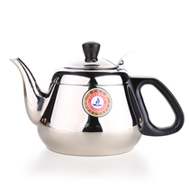Golden stove original accessories 304 stainless steel flat pot induction cooker kettle kung fu tea set special single pot