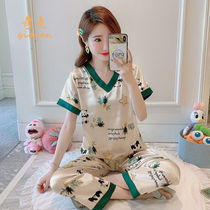 Sleepwear Lady Spring Autumn Sweet And Cute Long Sleeve Han Edition Ice Silk Summer Thin Loose True Silk Sexy Home Suit Suit