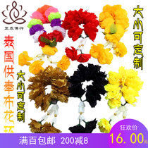 Thailand make-a-wish Buddha brand Buddha statue worship cloth garland flower string hanging flower gold black yellow red selection positive Y brand universal