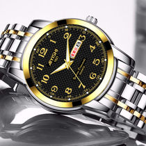 Birthday gift for dad practical middle-aged old man watch mens digital simple luminous waterproof mechanical watch